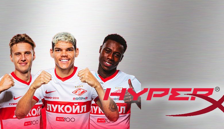 HyperX anuncia patrocínio ao time russo de futebol profissional Spartak  Moscow - Portal Refil