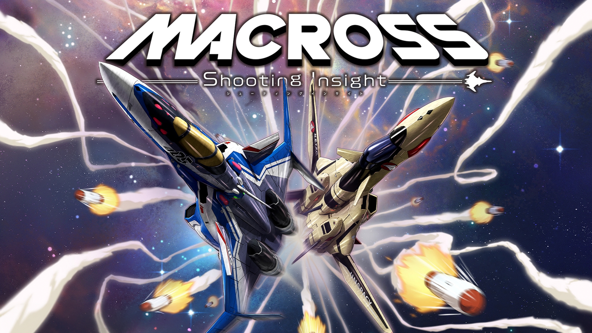 macross